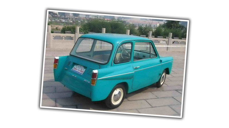 Illustration for article titled Here's A Strange Little Car You've Never Heard Of: The Haiyan SW710